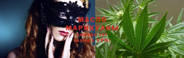 МДМА Карталы