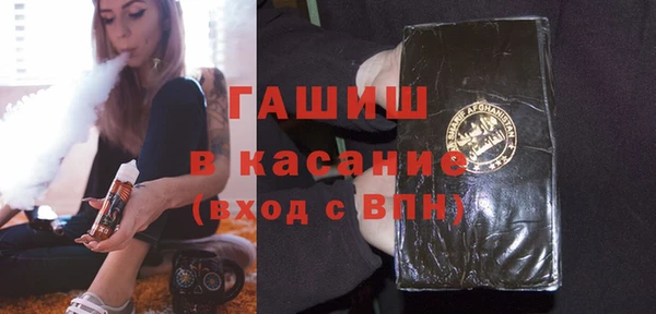 Альфа ПВП Карпинск