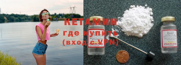 МДМА Карталы