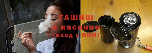кокаин перу Касимов