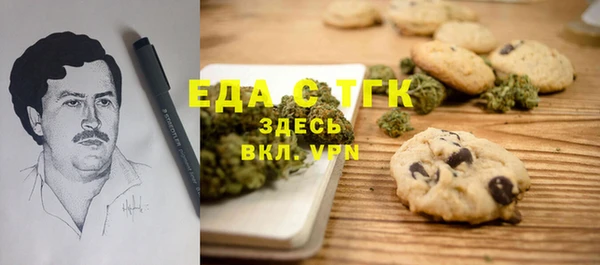 Альфа ПВП Карпинск