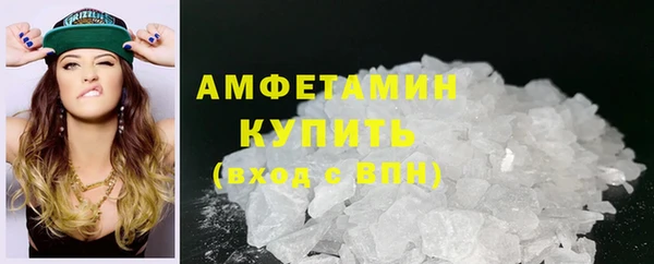 кокаин перу Касимов