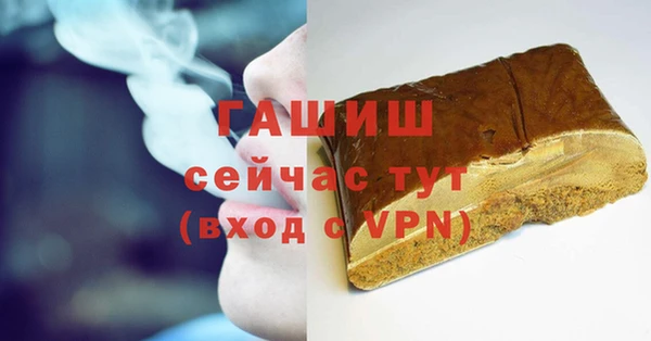 кокаин перу Касимов