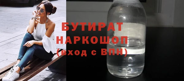 кокаин перу Касимов