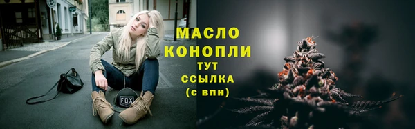 альфа пвп Снежногорск