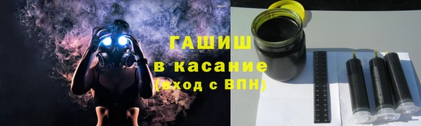 МДМА Карталы