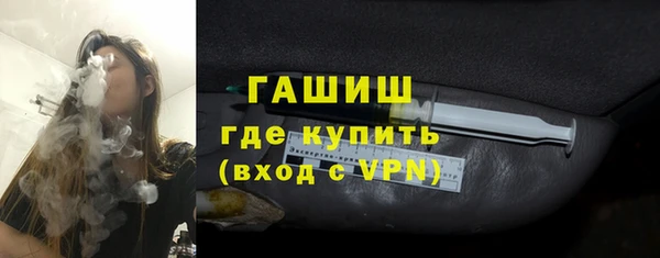 Альфа ПВП Карпинск