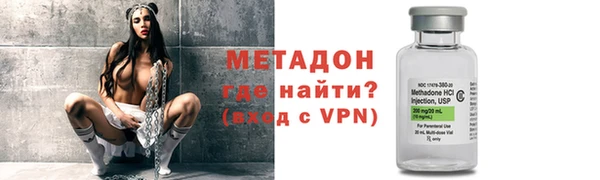Альфа ПВП Карпинск