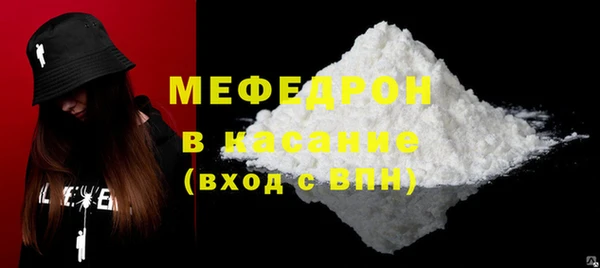 кокаин перу Касимов