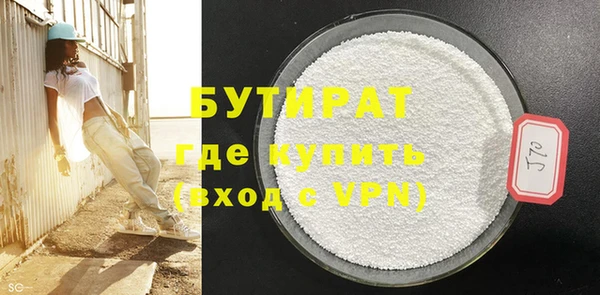 Альфа ПВП Карпинск
