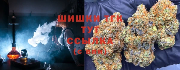 МДМА Карталы