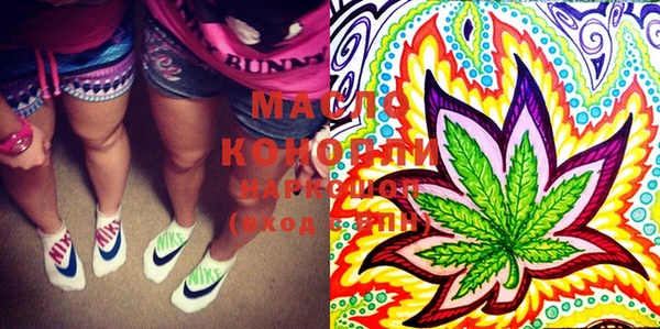 Альфа ПВП Карпинск