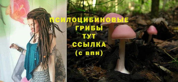 кокаин перу Касимов