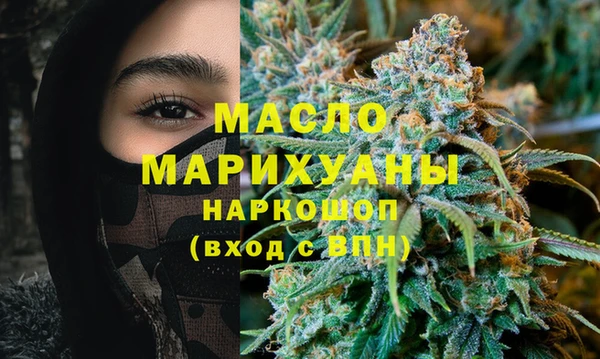 Альфа ПВП Карпинск