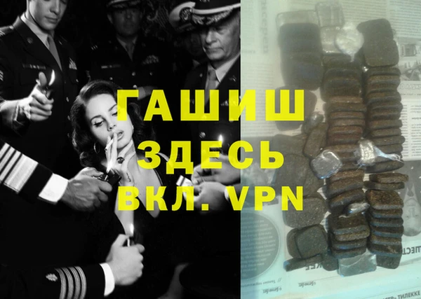 кокаин перу Касимов