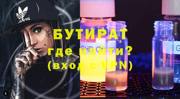 кокаин перу Касимов