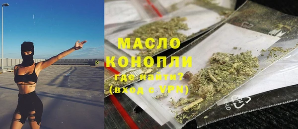 кокаин перу Касимов