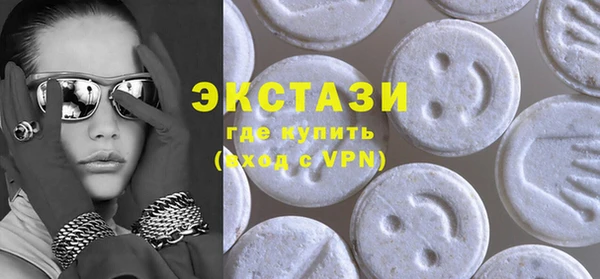 Альфа ПВП Карпинск