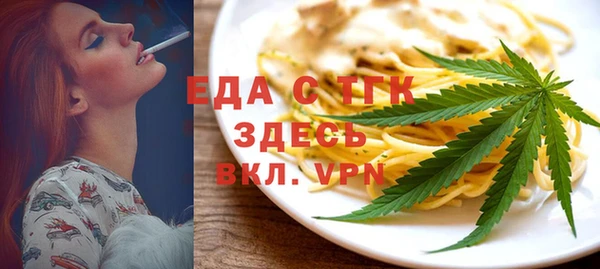 Альфа ПВП Карпинск