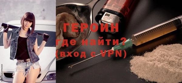 кокаин перу Касимов