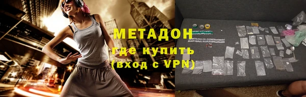 Альфа ПВП Карпинск